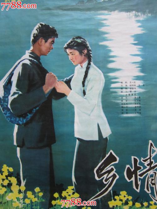 购买尚州大学毕业证